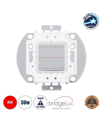 GloboStar® 73767 Υψηλής Ισχύος LED COB BRIDGELUX 30W 1500lm DC 20-24V - Μ5.5 x Π5.2 x Υ0.4cm - Κόκκινο - 2 Χρόνια Εγγύηση